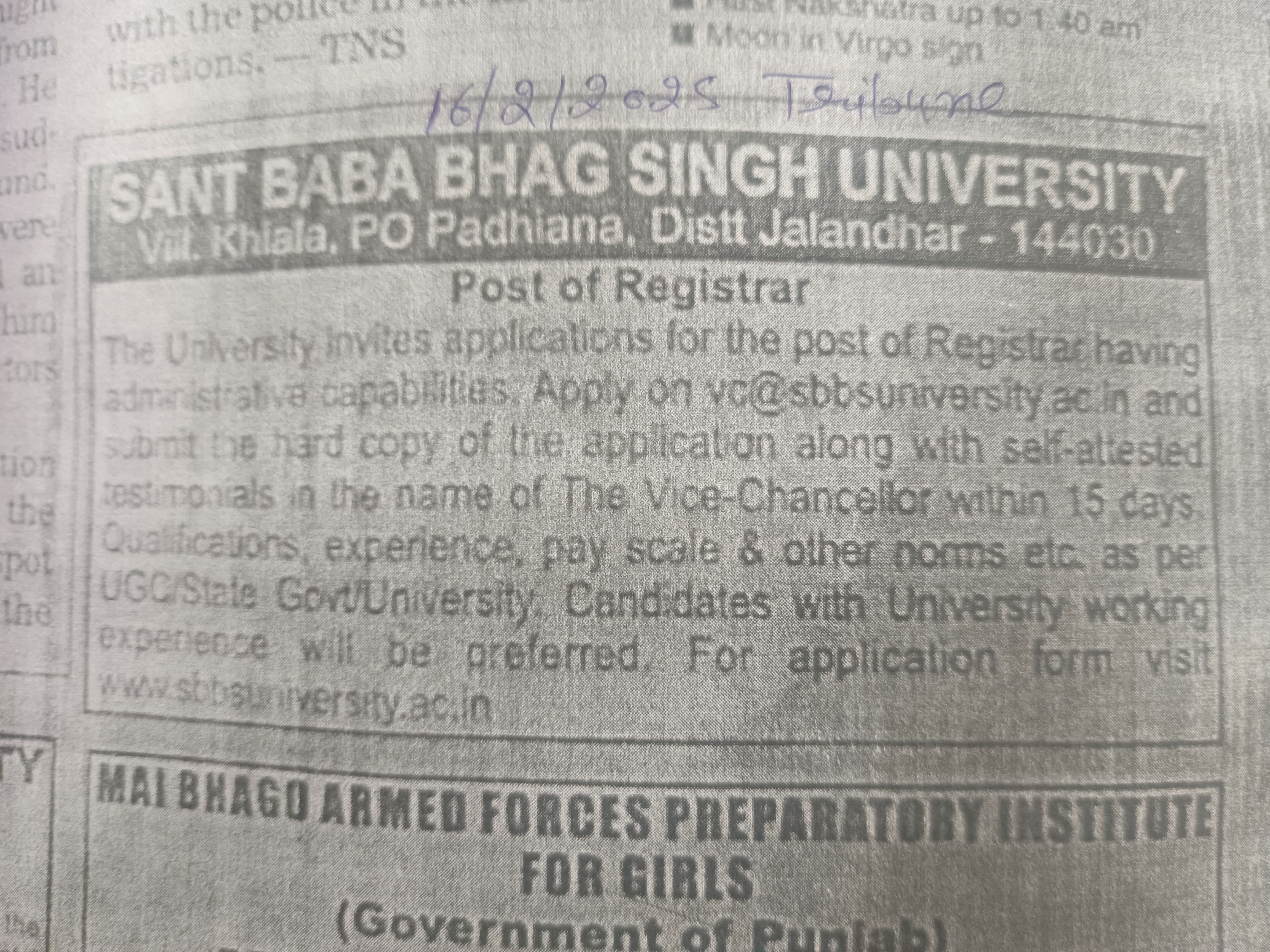 Job Advertisement 5